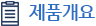 875d8b85ff29fb4787a57136cd543956_1590135019_64.gif